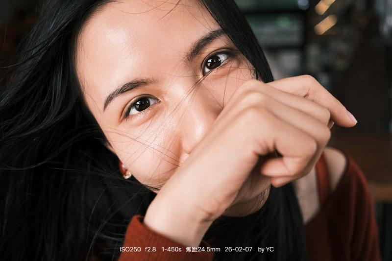 Her Eyes
